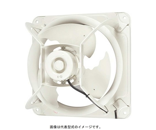 三菱電機 産業用送風機 [本体] 有圧換気扇 25cm 3相200-220V EWF-25ATA2 1個(ご注文単位1個)【直送品】