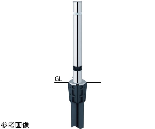 サンポール リフター ステンレス 上下式車止め ワンタッチロック付 スプリング付 φ76.3 LA-8LS 1本(ご注文単位1本)【直送品】