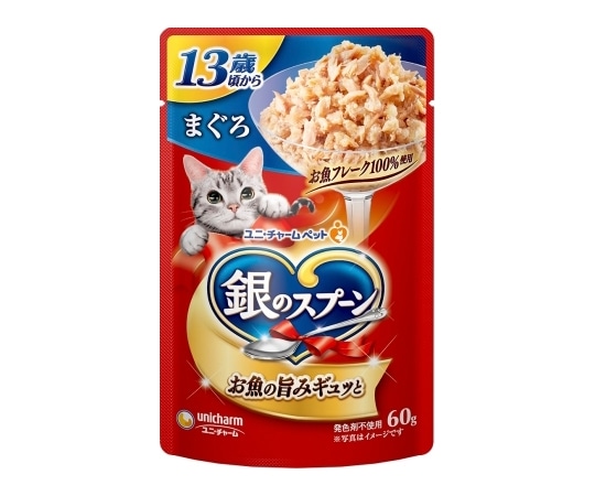 ユニ・チャーム 銀のスプーン パウチ 13歳頃から まぐろ 60g  1個（ご注文単位1個）【直送品】