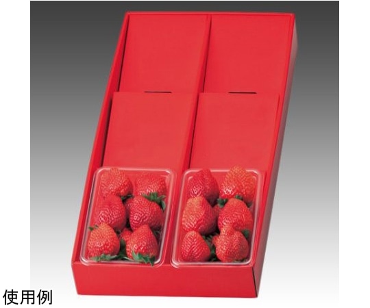 ヤマニパッケージ 青果・農産容器 ディスプレーボックス 3段 赤 50枚 L-2015 1ケース（ご注文単位1ケース）【直送品】