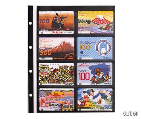 テージー コレクションアルバム CA-324S 1パック(ご注文単位1パック)【直送品】