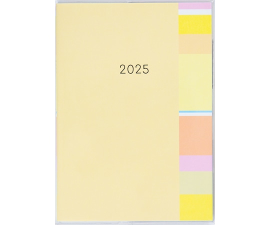 高橋書店 ミアクレールグラン3 458(2025) 1冊(ご注文単位1冊)【直送品】