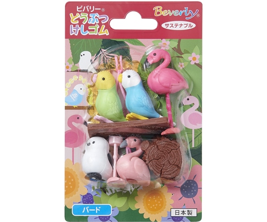 セキセイ どうぶつけしゴム バード BVL-3381-00 1個(ご注文単位1個)【直送品】