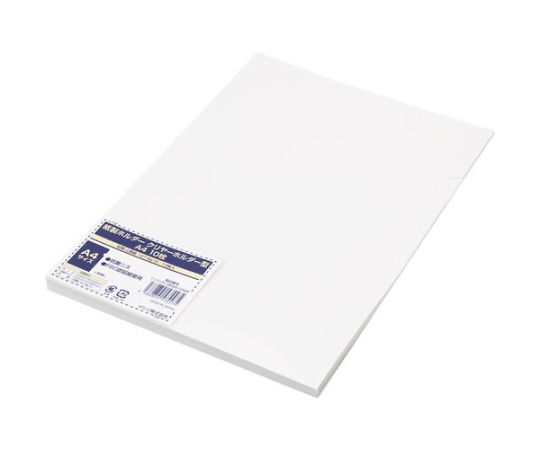 紙製ホルダー クリヤーホルダー型A4窓無 10枚 MU102103 1パック(ご注文単位1パック)【直送品】