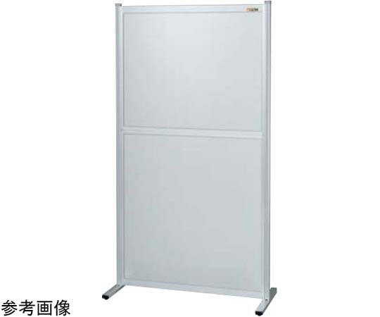 サカエ パーティション(固定式・単体・オールアルミ)1200×1730×13.5mm NAA-1218FT 1台(ご注文単位1台)【直送品】