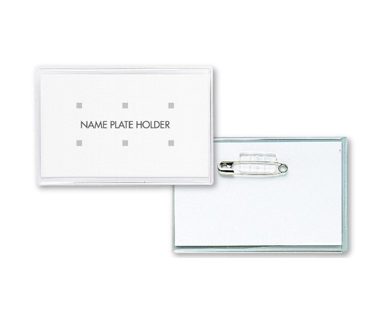 オープン工業 ソフト名札 名刺サイズ 安全ピン 50枚 N-5 1袋(ご注文単位1袋)【直送品】