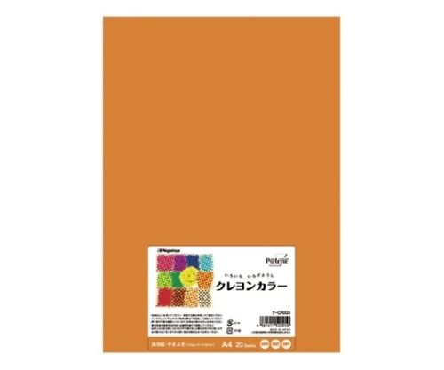 Nagatoya カラーペーパー(クレヨンカラー)やまぶき ナ-CR005 1個(ご注文単位1個)【直送品】