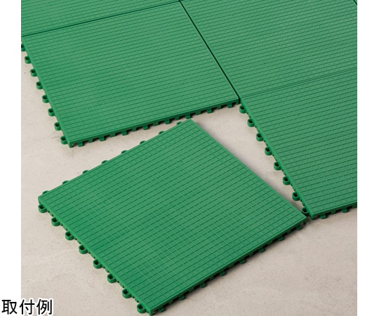 テラモト ジョイント制電マットⅡ グリーン300×300 MR-009-178-1 1枚 (ご注文単位1枚)【直送品】