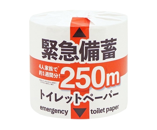 イトマン 緊急備蓄トイレットペーパー 250m シングル 1ケース(48個入) 10250004 1ケース(ご注文単位1ケース)【直送品】