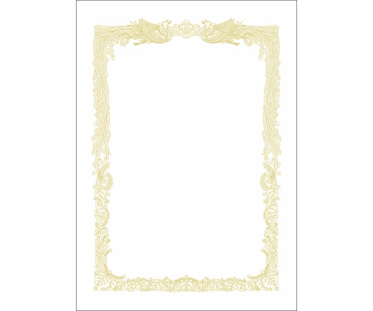 ササガワ OA賞状用紙 白 B5判 横書用 100枚入 10-1151 1箱(ご注文単位1箱)【直送品】