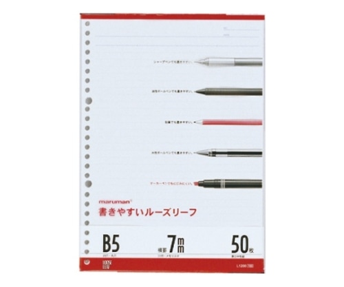 マルマン ルーズリーフ B5 7mm罫 50枚入 目盛入 L1200 1冊(ご注文単位1冊)【直送品】