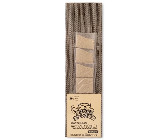 ペットプロジャパン ねこがくれ ねこちゃんのつめみがき 詰め替え 4P 1セット(4個入)  1セット（ご注文単位1セット）【直送品】
