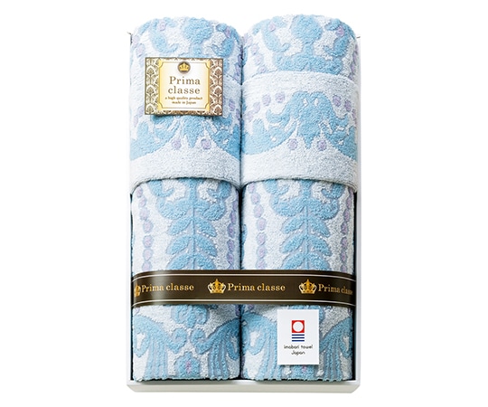 アズワン 今治プリマクラッセ タオルケット2P IPT-20007 1箱(ご注文単位1箱)【直送品】