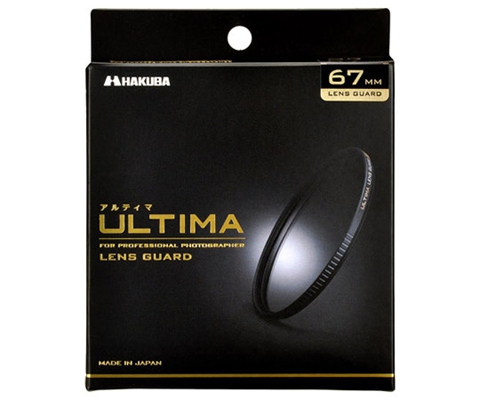 ハクバ写真産業 ULTIMA(アルティマ)レンズガード 67mm CF-UTLG67 1個（ご注文単位1個）【直送品】