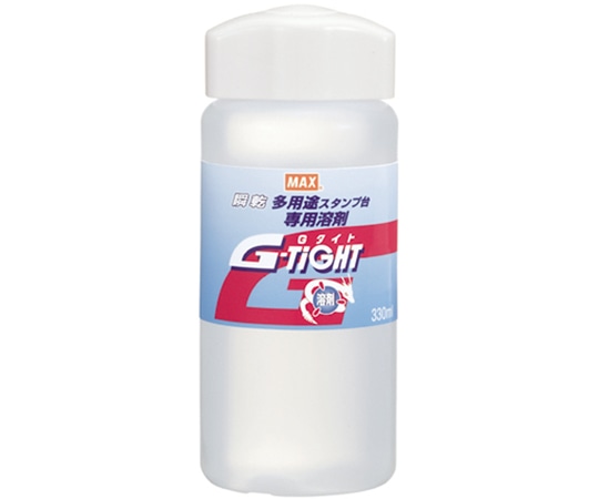マックス インク330ML 溶剤 ST-330SV 1個(ご注文単位1個)【直送品】