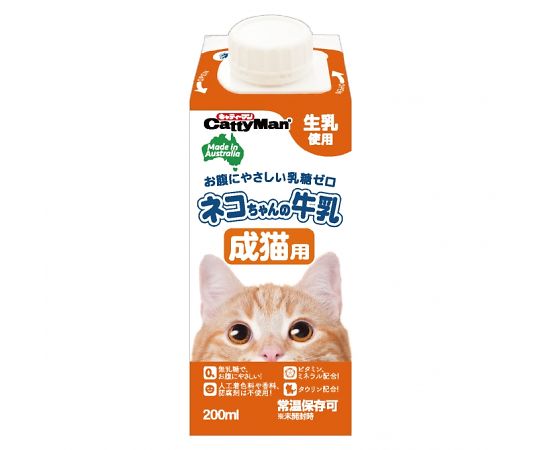 ドギーマンハヤシ ねこちゃんの牛乳 成猫用 200mL  1個（ご注文単位1個）【直送品】