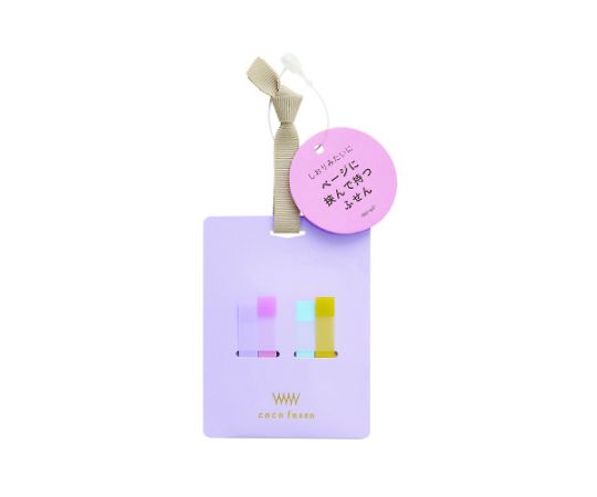 カンミ堂 ココフセンページ パープル S CFP2001 1本（ご注文単位1本）【直送品】