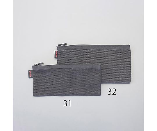 アズワン 110x215mm 小物ケース(黒色) EA509C-32 1個(ご注文単位1個)【直送品】