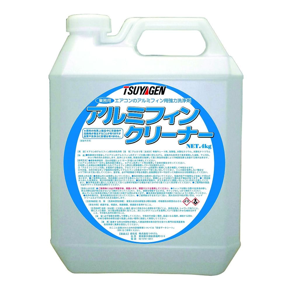 つやげん アルミフィンクリーナー 4L×4本入  1箱(ご注文単位1箱)【直送品】