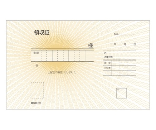 ヒサゴ 製本伝票 2枚複写 #780 1冊(ご注文単位1冊)【直送品】