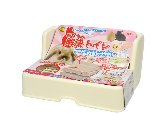 三晃商会 おなやみ解決トイレ IV P09 1個（ご注文単位1個）【直送品】