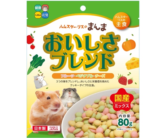 ハイペット ハムスター・リスのまんま おいしさブレンド 80g  1袋（ご注文単位1袋）【直送品】