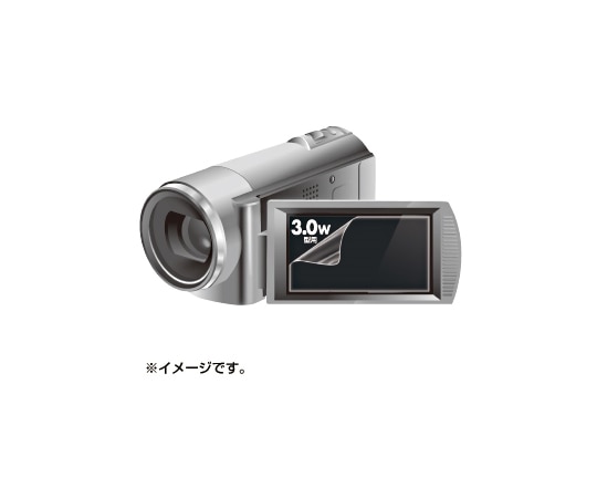 サンワサプライ 液晶保護フィルム 3.0型 ワイドデジタルビデオカメラ用 DG-LC30WDV 1枚（ご注文単位1枚）【直送品】