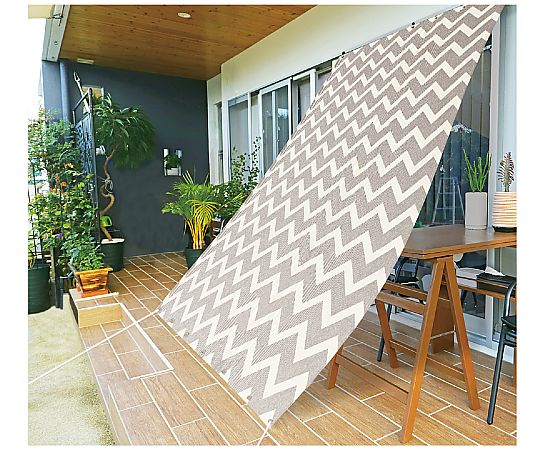 明和グラビア 日除けオーニング シェブロン 27715 1個(ご注文単位1個)【直送品】