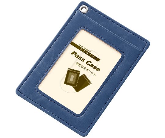 レイメイ藤井 グロワール 単パスケース ブルー GLP822A 1個(ご注文単位1個)【直送品】