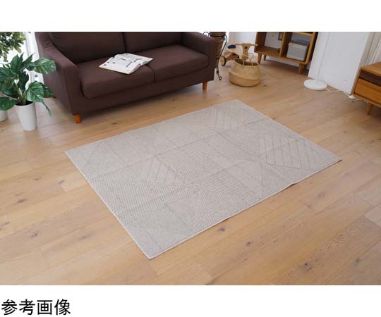 スミノエ 洗えるラグ アトレ 130×185cm アイボリー 13285718 1枚（ご注文単位1枚）【直送品】