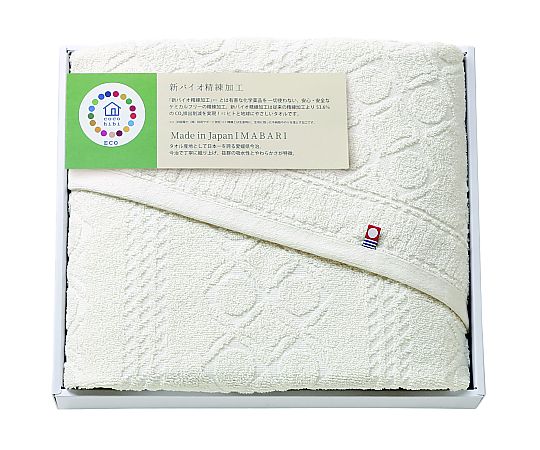 アズワン cocohibi サスティナブル(BT) IMCO-303 1セット（ご注文単位1セット）【直送品】