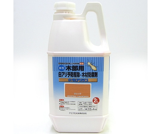 カンペハピオ(KANSAI) 水性アリシス 2L 147670180000 1個(ご注文単位1個)【直送品】