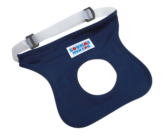 ブレイン 爽快くん ウェアのみ MESH-BR-850 1個(ご注文単位1個)【直送品】