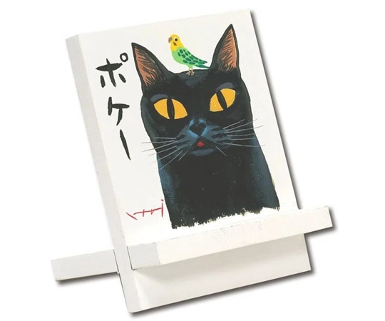 ユーパワー 糸井忠晴 イーゼルアート｢ポケー｣ IT-00928 1個（ご注文単位1個）【直送品】