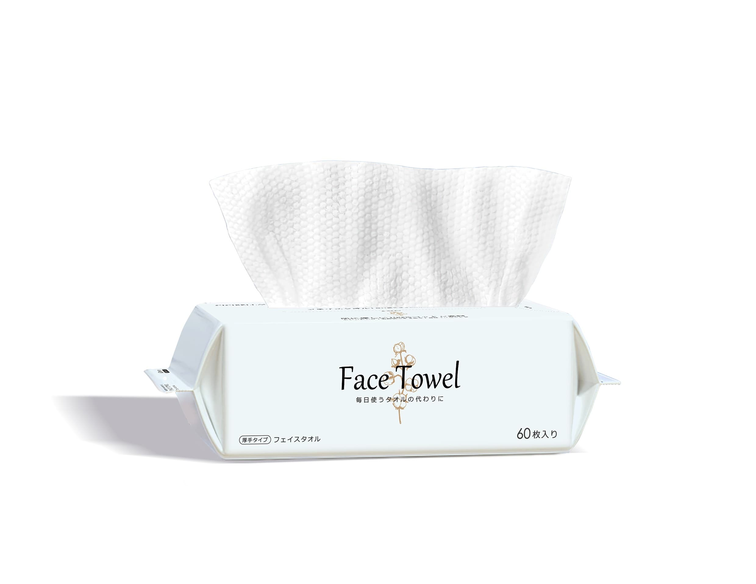 La Bella CICIBELLA フェイスタオル 60枚入 1袋(ご注文単位1袋)【直送品】