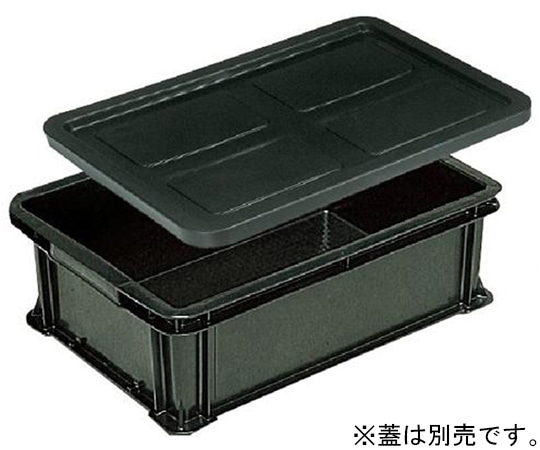 岐阜プラスチック工業 導電性コンテナー 外寸(mm):512×346×167 内寸(mm):461×305×160 RB-23 1個 (ご注文単位1個)【直送品】
