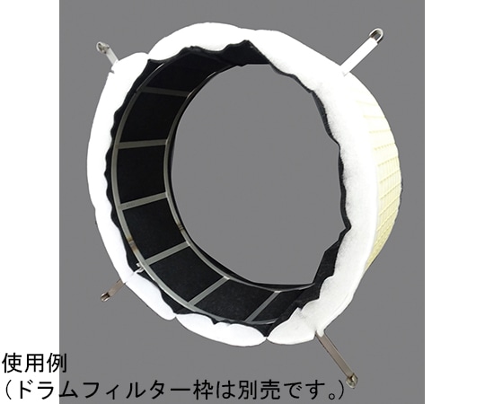 赤松電機製作所 3層ドラムフィルター HVS-220用 DF-220 1個(ご注文単位1個)【直送品】