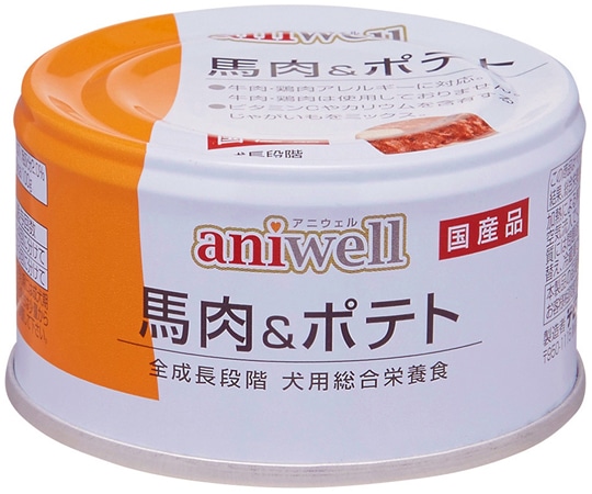 デビフペット aniwell 馬肉&ポテト 85g 624 1個（ご注文単位1個）【直送品】
