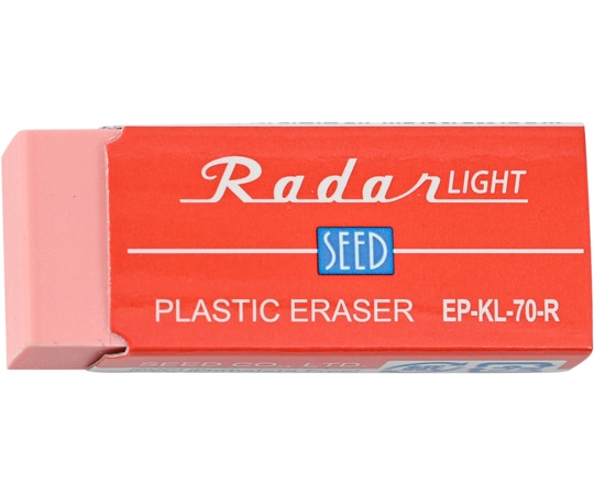 シード レーダーライト70 レッド EP-KL-70-R 1個(ご注文単位1個)【直送品】