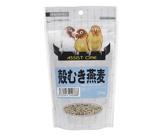 アラタ アシストワン 殻むき燕麦 200g  1袋（ご注文単位1袋）【直送品】