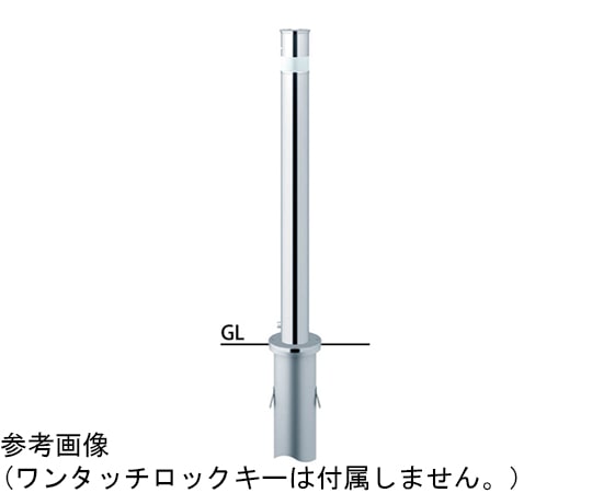 サンポール ロングリフター ステンレス 上下式車止め エンド用 φ76.3 交換用本体 LAH-8LC-E 1本(ご注文単位1本)【直送品】