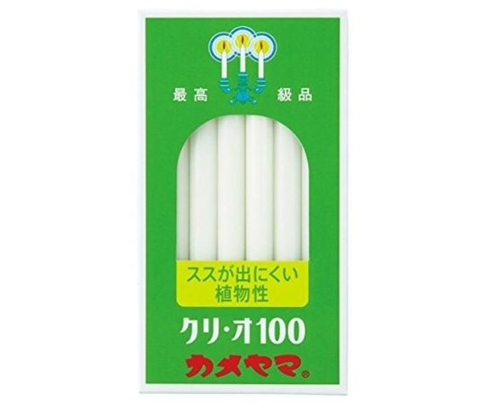 カメヤマ カメヤマ ローソク クリ・オ100 20本入  1箱(ご注文単位1箱)【直送品】