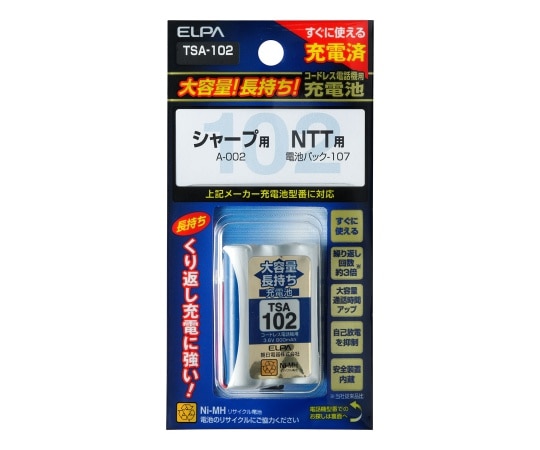 ELPA 大容量長持ち充電池 3.6V 800mAh TSA-102 1個(ご注文単位1個)【直送品】