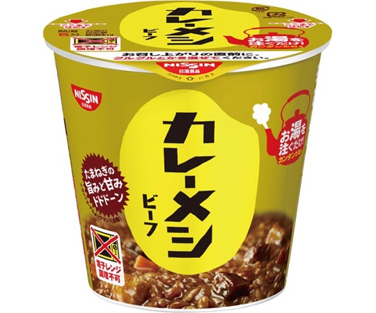 日清食品 日清カレーメシ ビーフ 6食入 KYB 1箱※軽（ご注文単位1箱）【直送品】