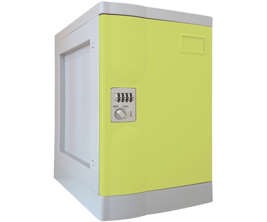 宮成製作所 プラボックス Mサイズ ダイヤル錠 イエロー ベース付 PB-DMY1 1台(ご注文単位1台)【直送品】