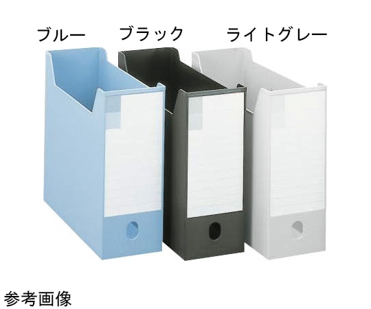 ライオン事務器 ボックスファイル BF-32M LH 1個(ご注文単位1個)【直送品】