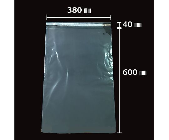 アズワン 【50枚】透明袋 テープ付き 38×60cm 61-290-5-35 1セット（ご注文単位1セット）【直送品】