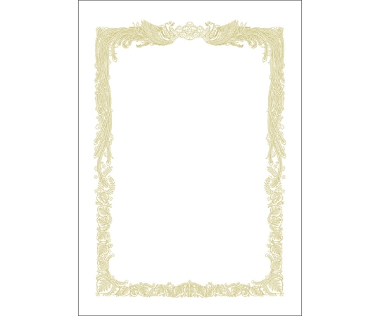 ササガワ OA賞状用紙 白 A3判 横書用 100枚入 10-1181 1箱(ご注文単位1箱)【直送品】