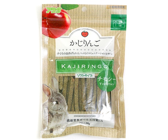 アラタ かじりんご チモシー 100g  1袋（ご注文単位1袋）【直送品】