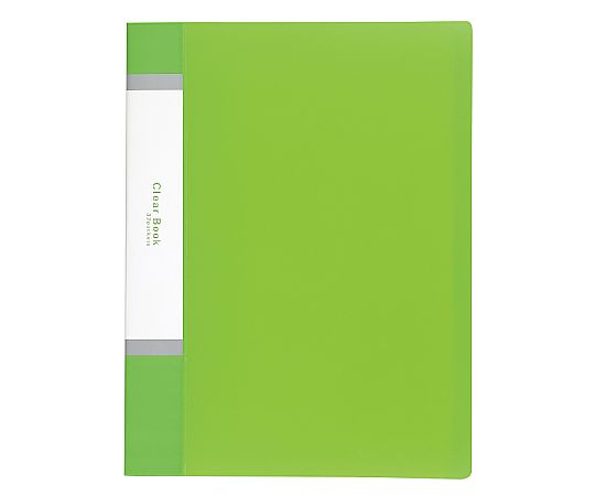 アーテック クリアブックA4 横入れ 32ポケット グリーン 5612 1個(ご注文単位1個)【直送品】